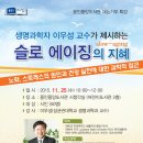 중앙도서 이미지