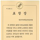 경인여대부속유치원 이미지