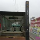 신방화역 3번출구 이미지