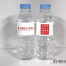 총신대학교 일반대학원 이미지