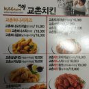 예정엔지니어링건축사사무소 이미지
