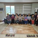 원예테라피 이미지