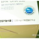 건강솔약국 이미지