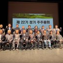 상정개발(주) 이미지