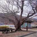 원포경로당 이미지