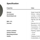 주식회사 에스앤비 이미지