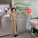 들안길초등학교 | 들안길 초등학교 환경강의 후기 초록위에 올라앉은 하루 두꺼비와 청개구리 관한 책출간이야기