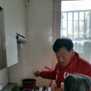 삼익1차경로당 네이버블로그