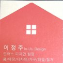 도긴어스 이미지