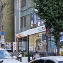 쿠쿠스 | 쿠쿠스페이스 방문 후기 / 산리오 가챠, 제일복권, 해리포터, 진돌 히디