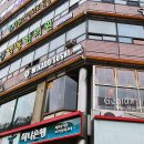 하안사거리 하나은행 앞 이미지