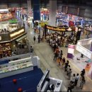 토탈사무편의점 이미지