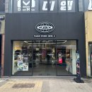 평화로 73번길 이미지