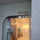 끌임 | [파주]운정 산내마을 올끌임 에서 첫 임산부 브라질리언왁싱하기(주차협소)