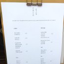 을지소월