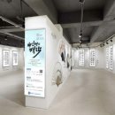 시흥시노인종합복지관 이미지