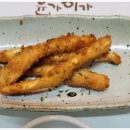 횡성더덕사랑 네이버블로그