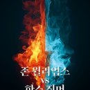 세종문화회관대극장 이미지