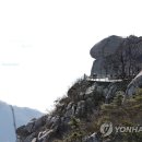 경인연합상사