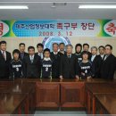 제주산업정보대학 이미지