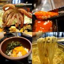 페인터즈 행복애공연채움 | 나는솔로 춤추면서 그림그리는 페인터즈 빙그레요 일상