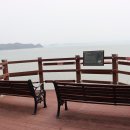 땅끝쉼터 이미지