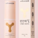 뿌리약국 이미지