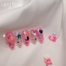 네일뷔페