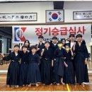 보라 검도관 이미지