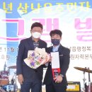삼남읍주민자치센터 이미지