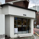 서울지방병무청 내 이미지