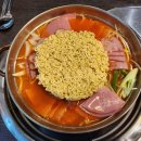 JVL부대찌개 가산디지털역점 이미지