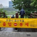 송정체육시설 송정테니스장 이미지