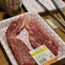 공산한우식육식당 이미지