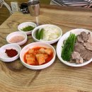 옛날우국밥 이미지