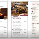 북창동순두부 롯데월드점 이미지