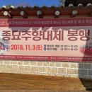 율고 이미지
