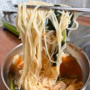 대저로273번길 | 강서구] 신작로연탄구이, 강서구청 가성비 맛집 내돈내산 후기 점심 뭐 먹을지 고민이라면?! 당장 클릭해!!