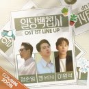 (주)엠피엠지뮤직 스타뉴스
