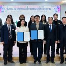 영주자유 원로의집 이미지