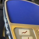 865 | 하네다 김포공항 HN865 아나 비즈니스 탑승후기