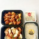 수성동양엘레브경로당 | 대구 수성구 맛집 포장 할인 되는 기묘한치킨 직화바베큐치킨 후기