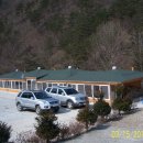 부연펜션 이미지