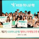 크루라운지 한국정경신문