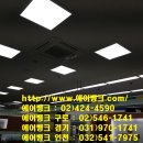 청소농업협동조합 티스토리