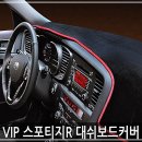 A-3 이미지