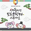 메밀촌 봉평막국수