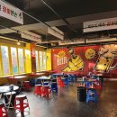 장미맨숀, 제주 이도이동에 위치한 시청 술집
