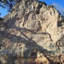 마애여래좌상 | 보물 제 1200호 고창 선운사 동불암지 마애여래좌상