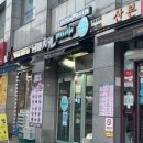 치킨매니아(산본2호점) 이미지